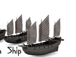 Asian Ship v1.0