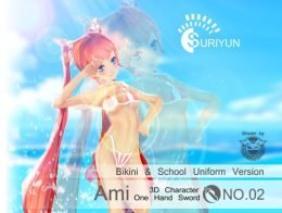 Ami Bikini & School Uniform