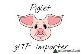 Piglet: glTF Importer