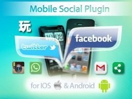 Mobile Social Plugin v9.8-21