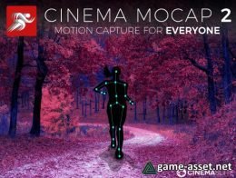 Cinema Mocap 2 - Markerless Motion Capture