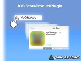 Store Product View Plugin