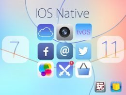 IOS Native v8.2