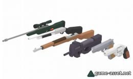 Animated Guns Pack