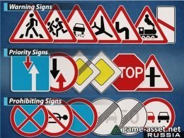 Road Signs Pack 1 (Russian)