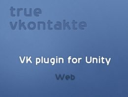 True VK v1.0