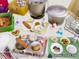 Japanese School Lunch