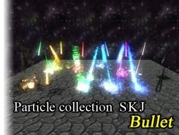 Particle Collection SKJ (Bullet)