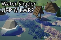 Water Shader (URP & LWRP)