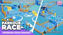 Parkour Race - Multiplayer Game Template - Platformer Party Game - By Kekdot