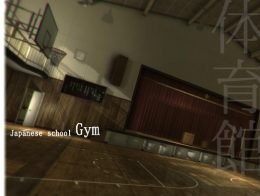 Japanese School Gym