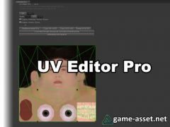 UV Editor Pro