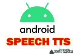 Android Speech TTS