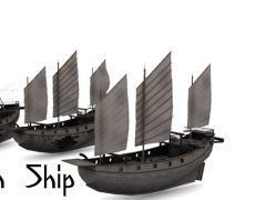 Asian Ship
