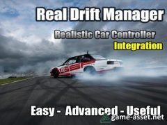 Real Drift Manager