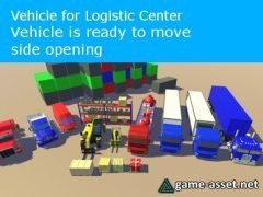 Vehicles for Logistics Center