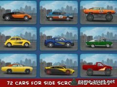 2d cars (72 types)