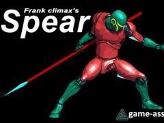 Frank RPG Spear