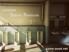 Japanese School Restroom