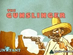 The Gunslinger soundtrack