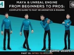 Maya and Unreal Engine | Complete Guide to Fast 3D Animation and Rigging | Part 01: Intro to Rigging