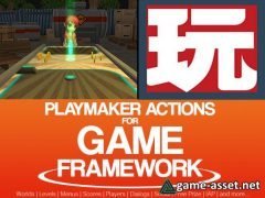 PlayMaker Actions for Game Framework