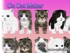Cu Cat Maker