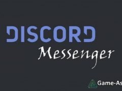 Discord Messenger