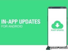 Android In-App Updates