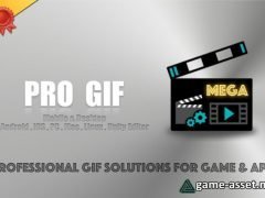 Pro GIF
