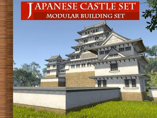 Japanese Castle - Modular Set
