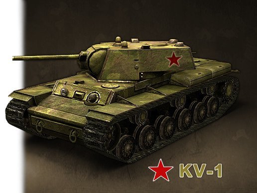 Tank KV-1