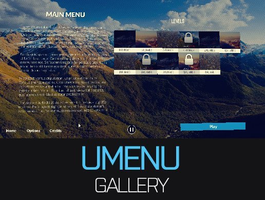 UMenu Gallery v1.0