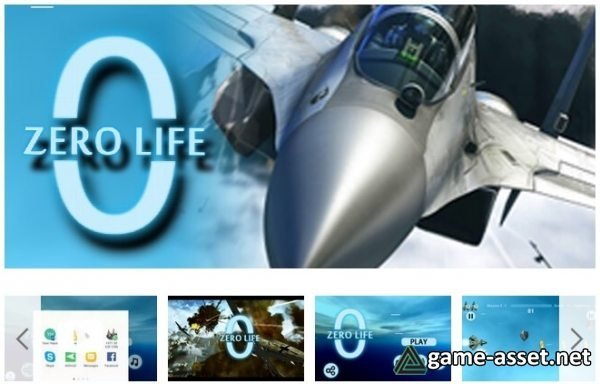Jet Fighter Zero Life