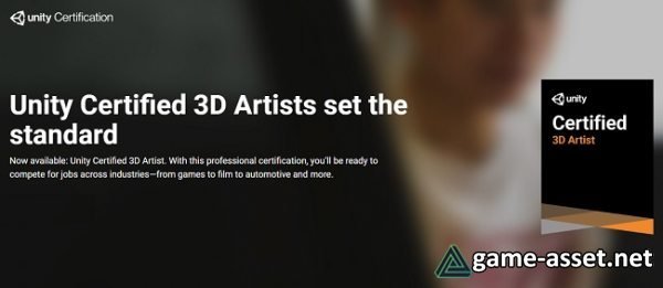 Unity Certified 3D Artist Courseware