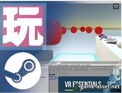 Steam VR Playmaker - Toolkit