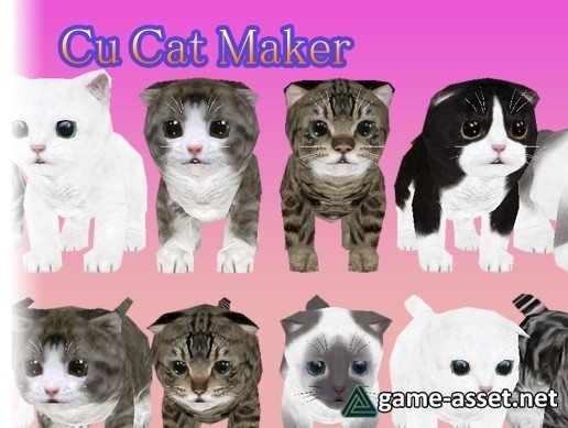 Cu Cat Maker