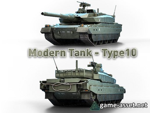 Modern Tank - Type 10