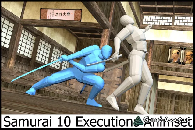 Samurai 10 Executions Animset